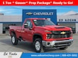 Chevrolet Silverado 3500 HD
