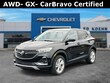 Buick Encore GX