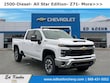 Chevrolet Silverado 2500 HD