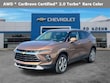Chevrolet Blazer