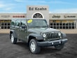  Jeep Wrangler JK Unlimited