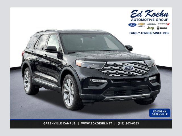 2023 Ford Explorer