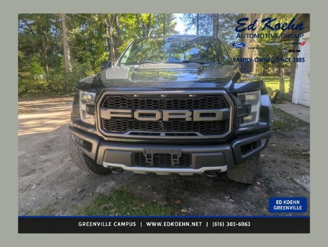 2017 Ford F-150