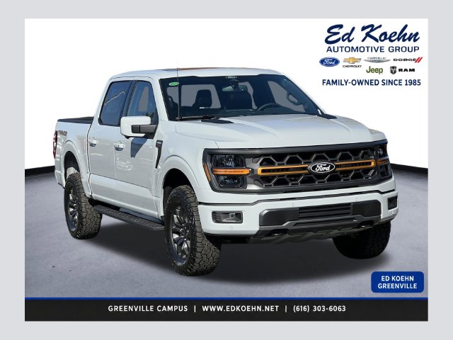 2026 Ford F-150
