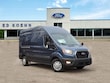  Ford Transit Commercial