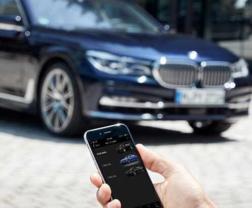 BMW - Multi Vehicle Management