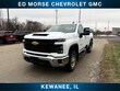  Chevrolet Silverado 2500HD