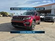 Jeep Grand Cherokee 4xe