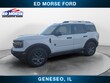  Ford Bronco Sport