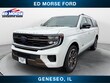  Ford Expedition Max