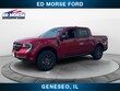 Ford Maverick