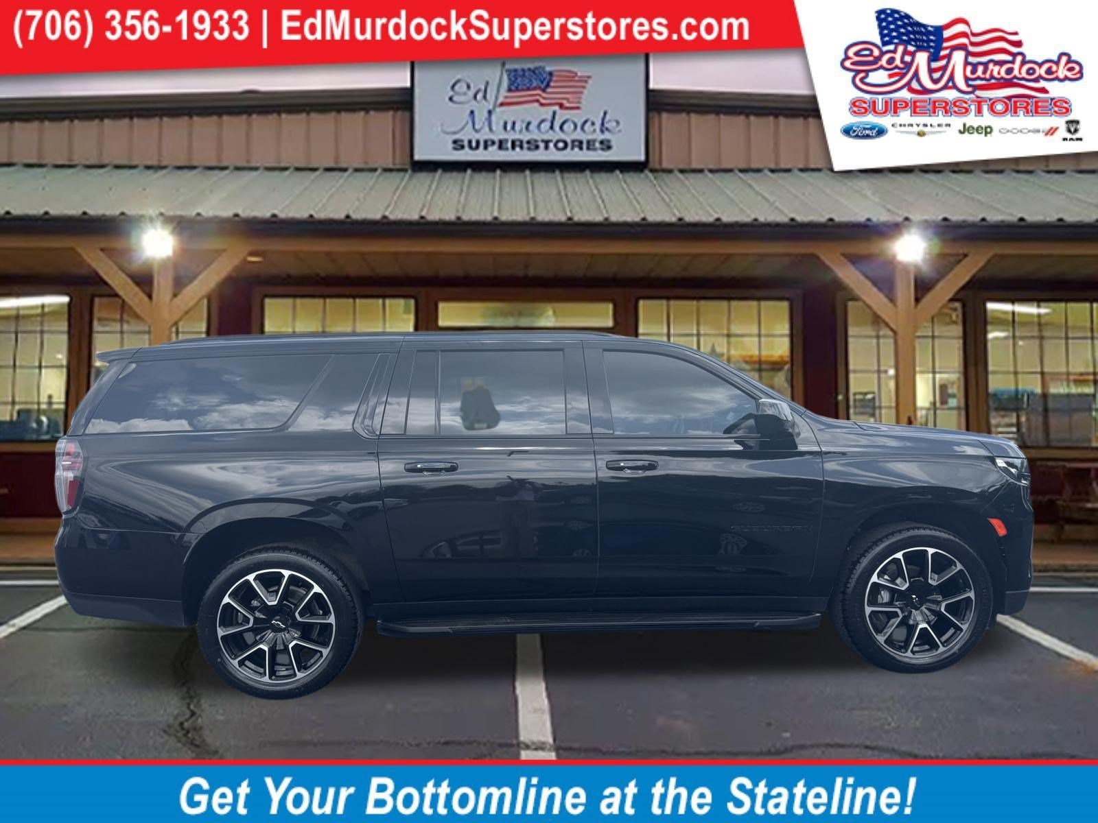 2024 Chevrolet Suburban RST