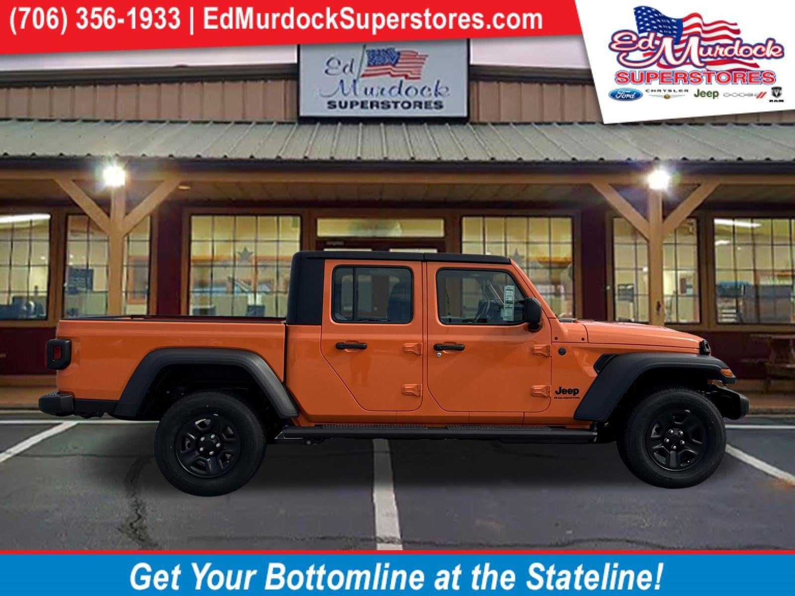 2026 Jeep Gladiator
