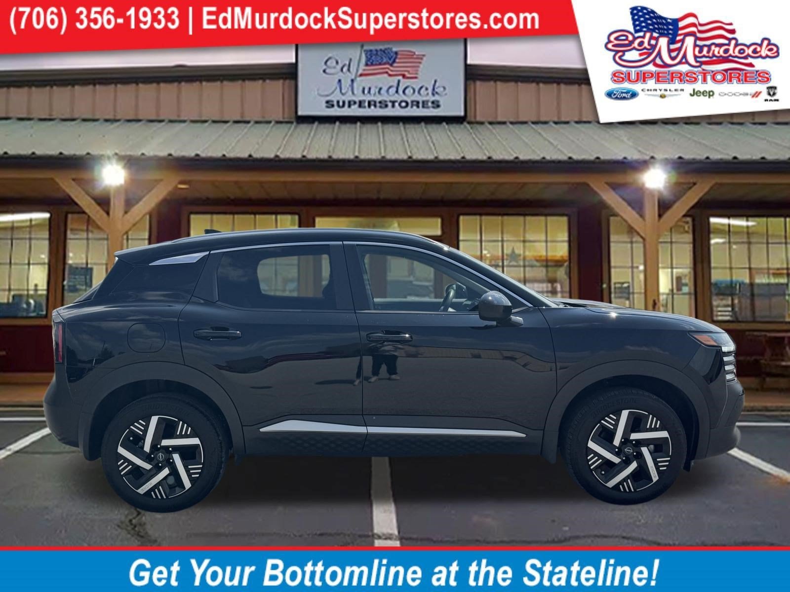 2026 Nissan KICKS