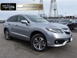  Acura RDX