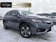  Acura RDX