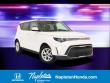 2023 Kia Soul S Hatchback