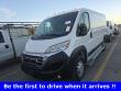 2023 Ram ProMaster 2500 Base Van Cargo Van