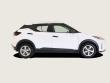 2024 Nissan Kicks S SUV