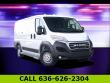 2023 Ram ProMaster 2500 Base Van Cargo Van