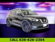 2020 Nissan Kicks SR SUV