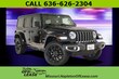  Jeep Wrangler 4xe