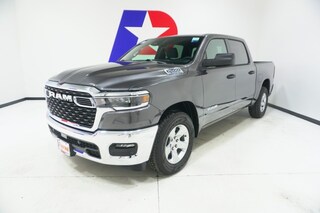 2025 Ram 1500 LONE STAR CREW CAB 4X2 5'7 BOX Pickup