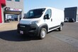 Ram ProMaster