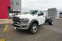 2026 Ram 4500 Chassis Cab TRADESMAN  REGULAR  4X2 84' CA Pickup