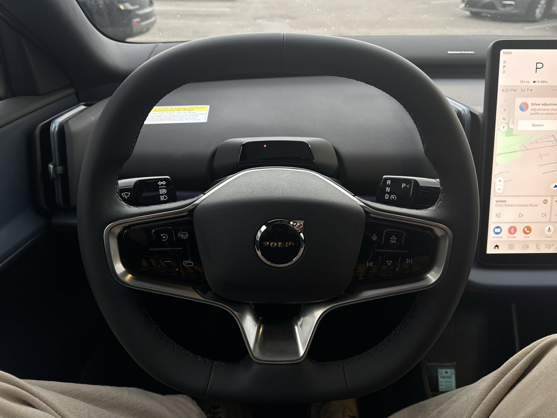 2026 Volvo EX30 Ultra - Photo 11