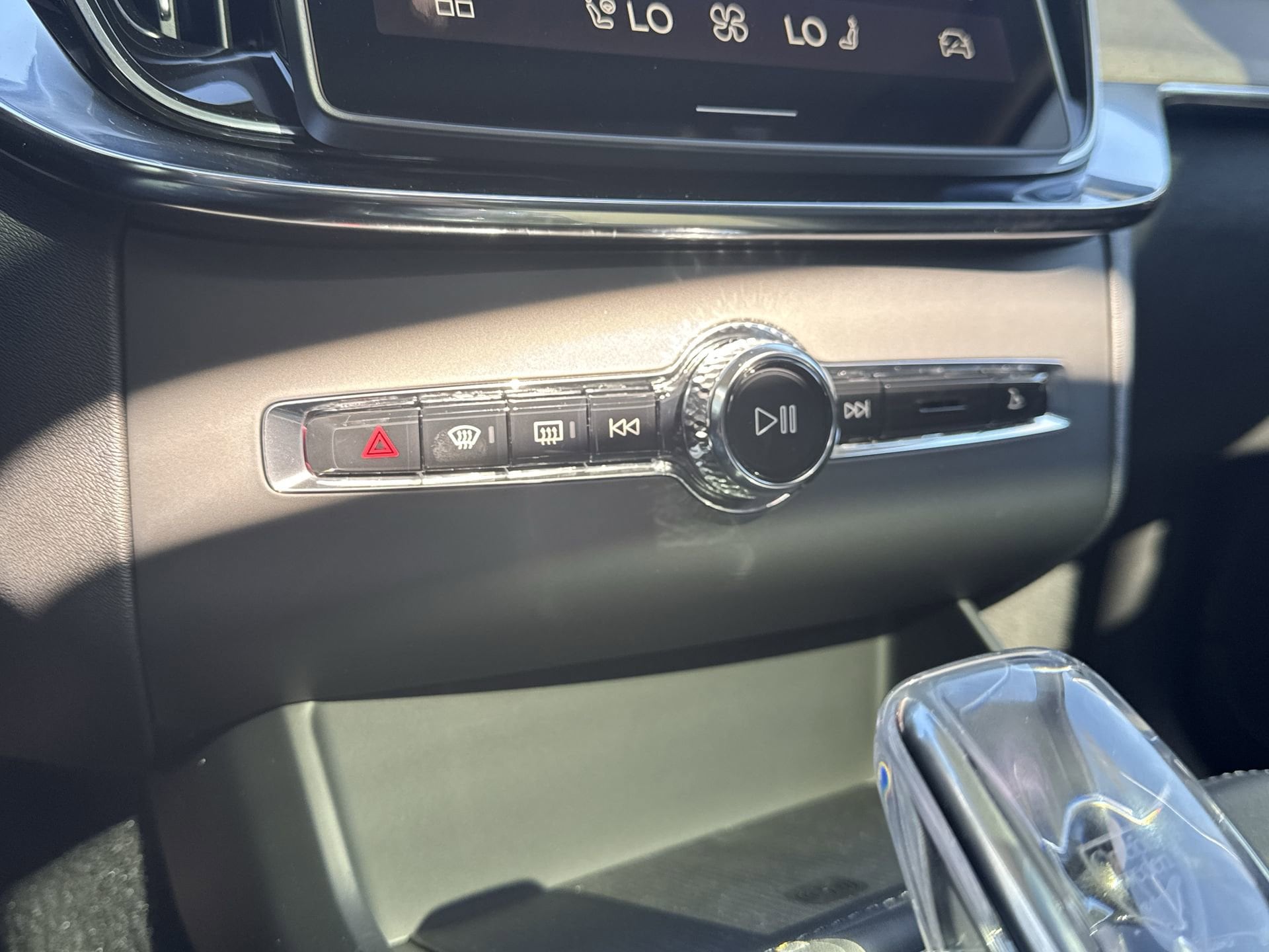 2026 Volvo XC90 Plus - Photo 17