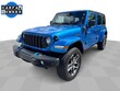 Jeep Wrangler 4xe