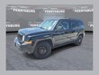  Jeep Patriot