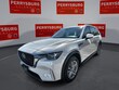 Mazda CX-90 Plug-In Hybrid