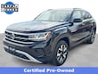 Volkswagen Atlas Cross Sport