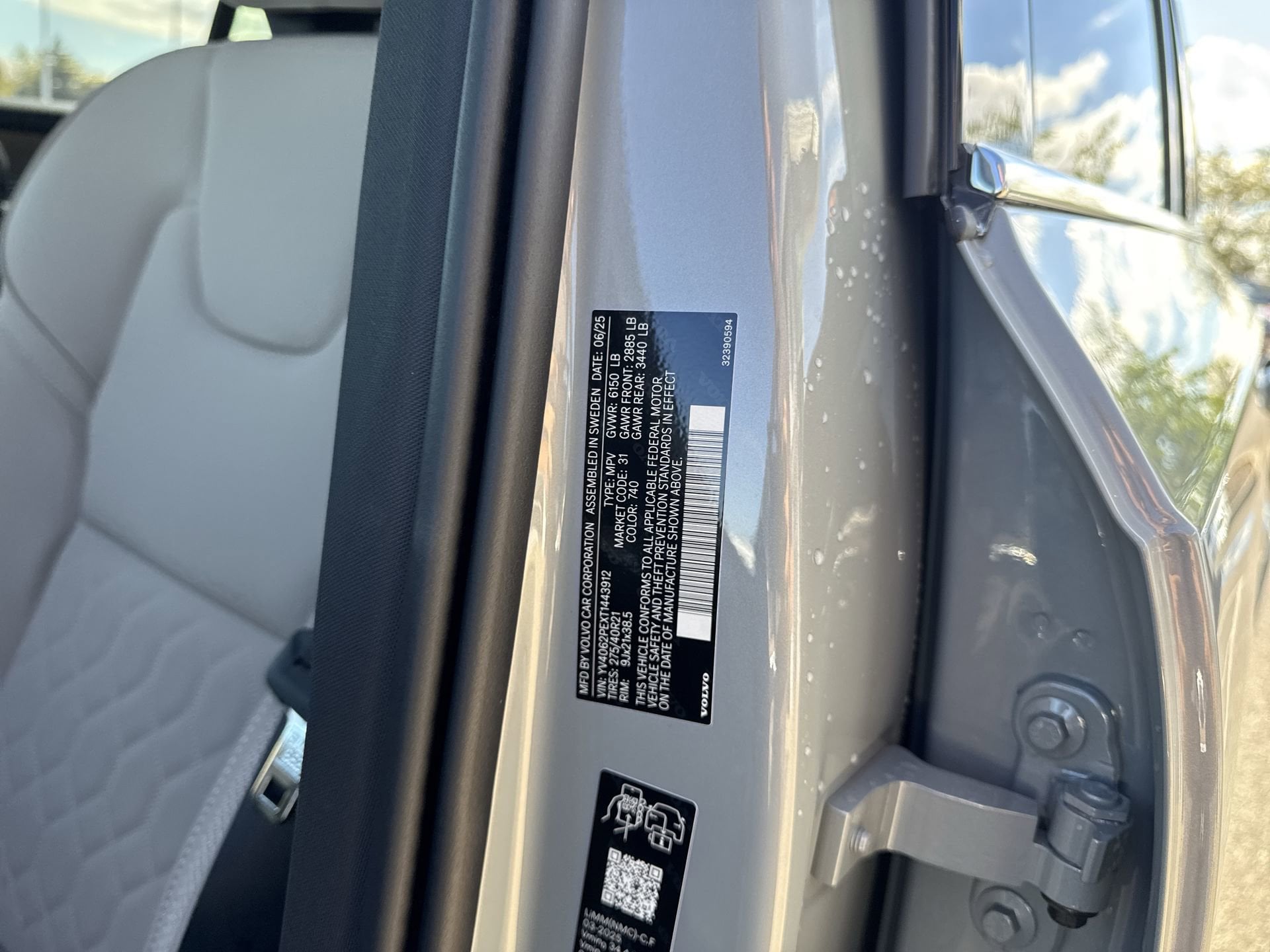 2026 Volvo XC90 Plus - Photo 33