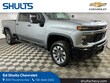  Chevrolet Silverado 2500 HD