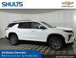  Chevrolet Traverse