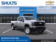  Chevrolet Silverado 3500 HD