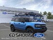  Ford Bronco Sport