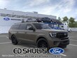  Ford Expedition Max