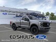 Ford F-250