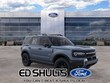  Ford Bronco Sport
