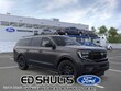 Ford Expedition Max