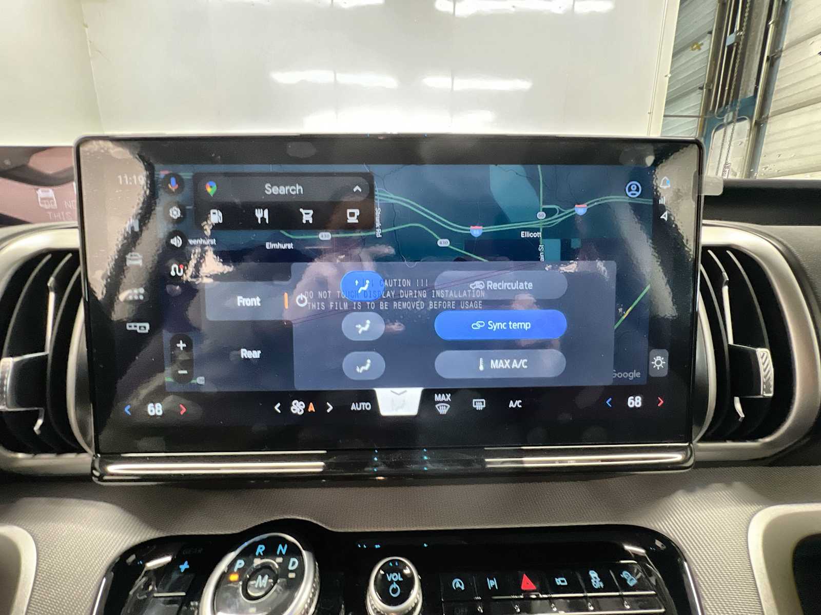 2025 Ford Expedition MAX Active - Photo 16