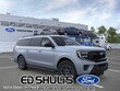 Ford Expedition Max