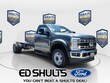 Ford F-550 Chassis