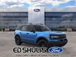 Ford Bronco Sport