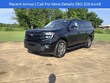 Ford Expedition Max