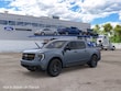  Ford Maverick
